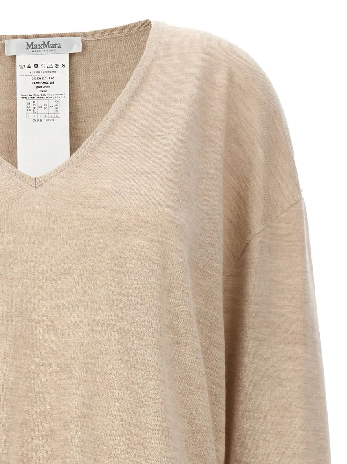 Светр Max Mara Freccia Бежевий 3 'Freccia' sweater Woman MAX MARA Beige
