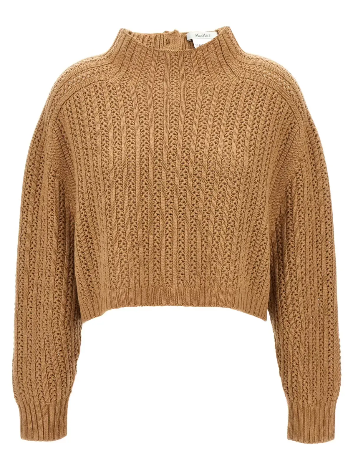 Кардиган Max Mara Hodeida Бежевий 1 'Hodeida' cardigan MAX MARA Beige