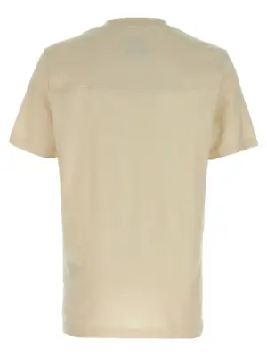 'Thompson 207' T-shirt 50520208131 HUGO BOSS Beige