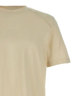 'Thompson 207' T-shirt Man HUGO BOSS Beige