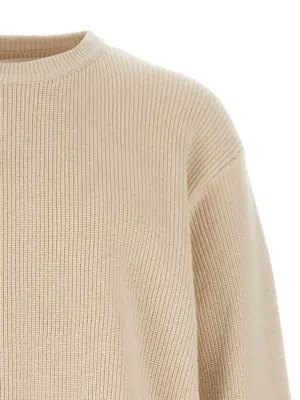 Zip sweater Man JIL SANDER Beige