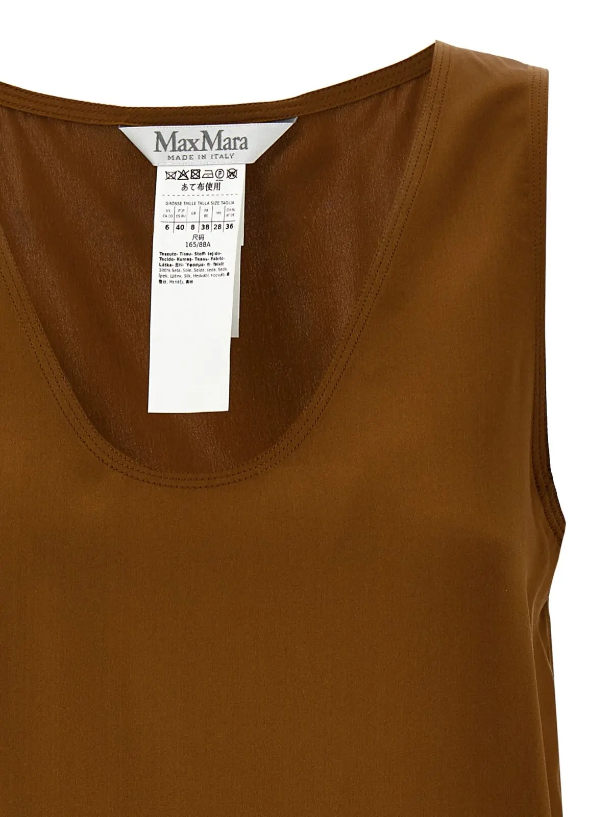 Топ Max Mara Filly Коричневий 3 'Filly' top Woman MAX MARA Brown