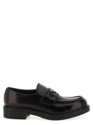 'Chocolate' loafers PRADA Brown