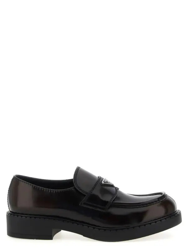 'Chocolate' loafers PRADA Brown