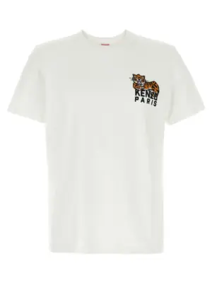 'Gots Happy Tiger' T-shirt KENZO White