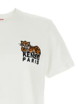 'Gots Happy Tiger' T-shirt Man KENZO White
