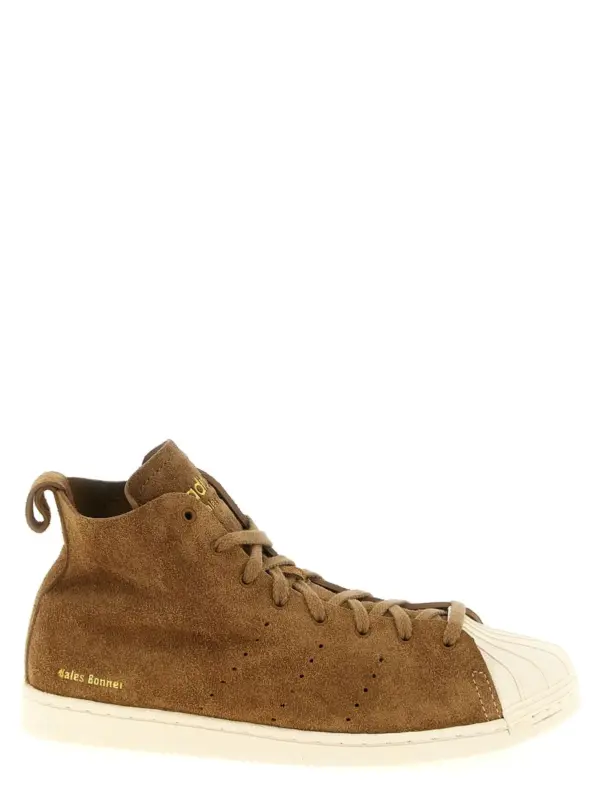 Superstar Hi' sneakers Adidas Originals by WB ADIDAS ORIGINALS Beige