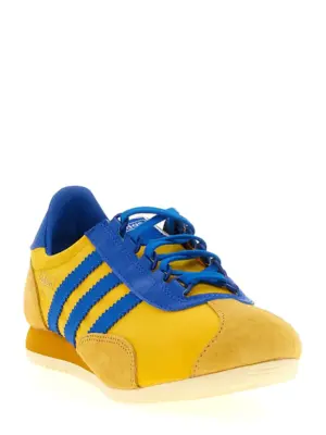 'SL 72' sneakers JR3638BOGOLDBROYAL ADIDAS ORIGINALS Yellow