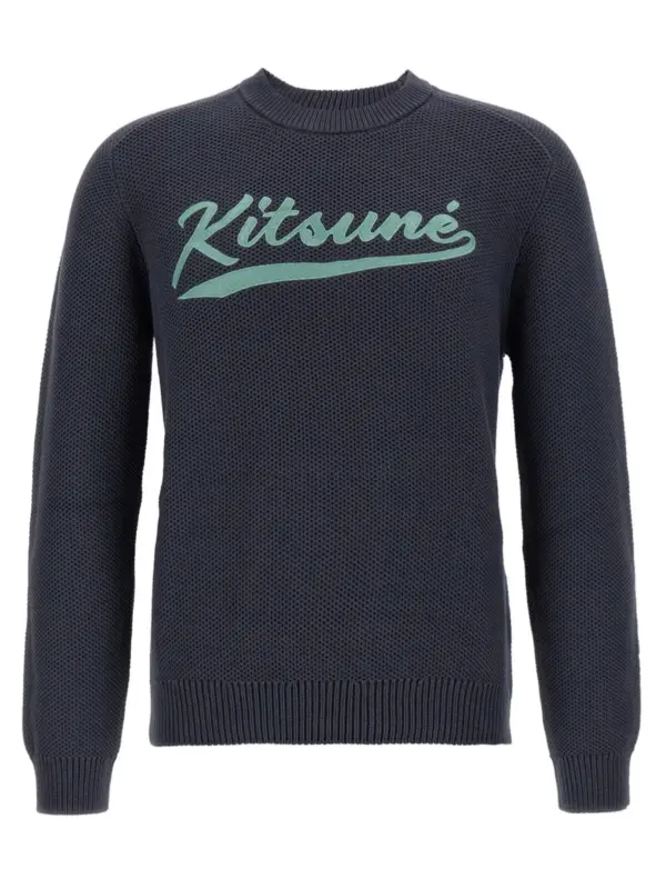 'Varsity' sweater MAISON KITSUNE Gray
