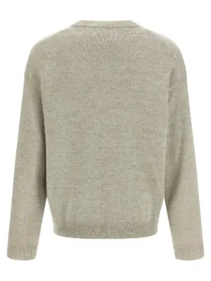 Bouclé sweater S50HN0019M13152003F MAISON MARGIELA Beige