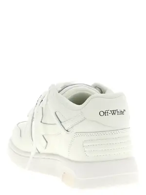 'Out Of Office' sneakers 85% recycled polyester