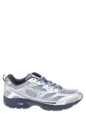 'MXR Space Light' sneakers MIZUNO Gray