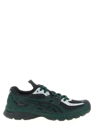 'UB12-S GEL-SD LYTE®' sneakers ASICS Green