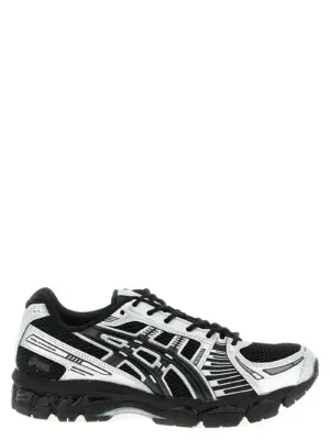 'Gel Kayano 12.1' sneakers ASICS Silver