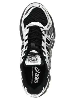 'Gel Kayano 12.1' sneakers 100% synthetic leather ASICS Silver
