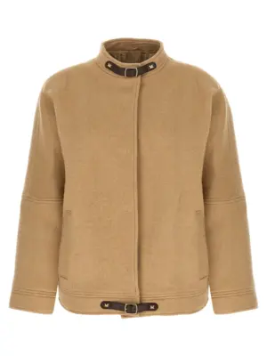'Fascia' bomber jacket MAX MARA Beige