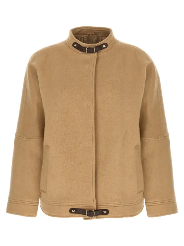 'Fascia' bomber jacket MAX MARA Beige